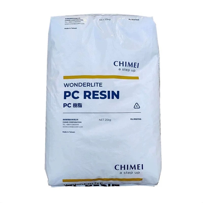 PC 台湾チメイ PC-6600 難燃性 V0 グレード半透明ランプ充電器シェル難燃性 PC 原料|undefined