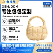 �Sɫ�ް�녶����ݰ�С��������S���ư���LOGO��D��Ӽӹ�����