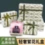 圣诞结婚生日复古礼物盒