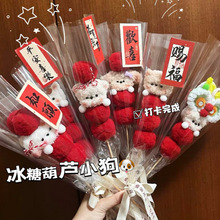 ŤŤ���Ǻ��JС���������ϰ��ɐ��ֹ����|�����ф���YƷ