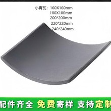 �F؛���l�ɷ��߷¹��� �Ž��R��ͤ�Ʒ��ɷ�ճ�����߬F��С����