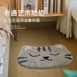 卡通动物植绒卫生间地毯浴室门口吸水地垫入户门防滑脚垫