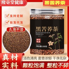 �ڿ��w��100g�w��M�A���S���w���w��������B�������lһ�����l