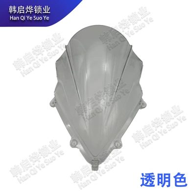Motorcycle front windshield Thorn Bird Modified and - high-quality-transparent