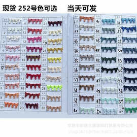 弹力小扣鼻花边松紧带 尼龙可染帽扣毛领扣襻弹力扣袢 厂家现货