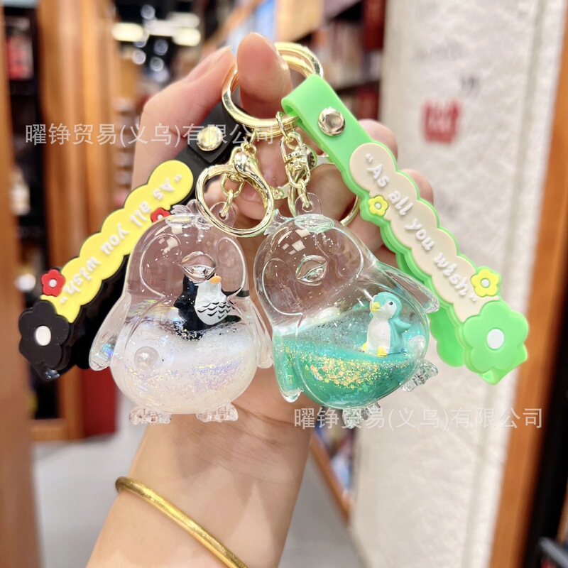 New Style Quicksand Oil-Filled Keychain Penguin Doll Backpack Pendant Creative Ice Cream Exquisite Couple Car Keychain New Style Quicksand Oil-Filled Keychain Penguin Doll Backpack Pendant Creative Ice Cream Exquisite Couple Car Keychain
