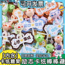 ��־�Z䛿�����֭��������һ��ͯ������W���ǹ�С��ʳ