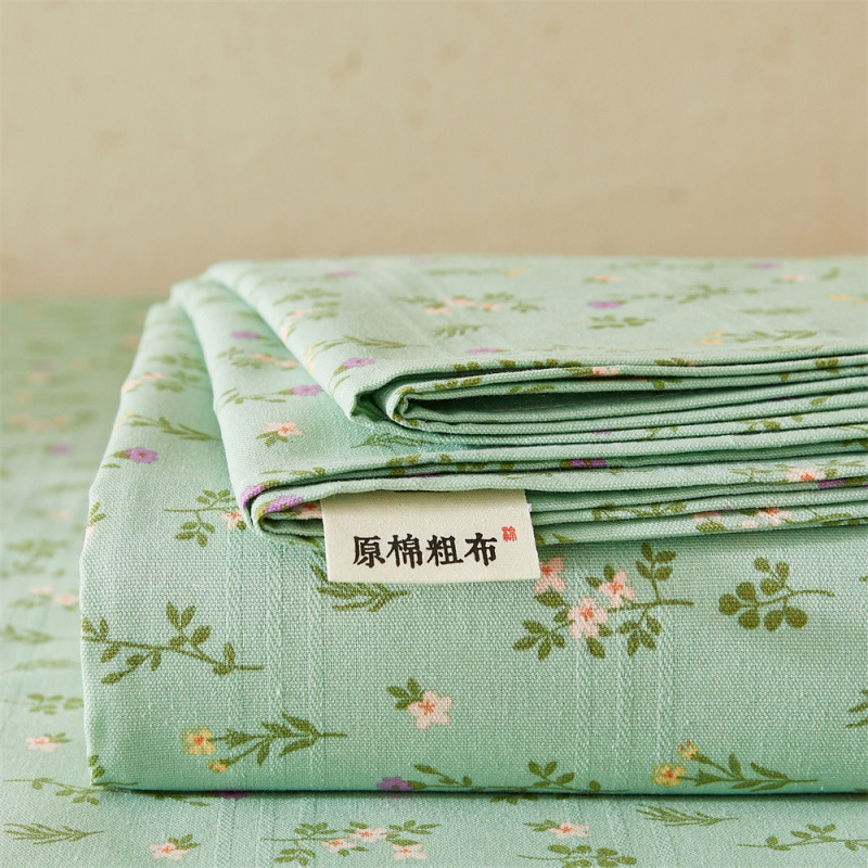 2026 New Model Thickened and Densely Woven Three-Piece Satin Set with Innovative Craftsmanship, Traditional Coarse Cloth Mat, Bed Sheet, and Pillowcase