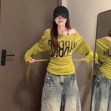 美式复古辣妹印花长袖T恤防晒罩衫女夏季绑带收腰设计感宽松上衣