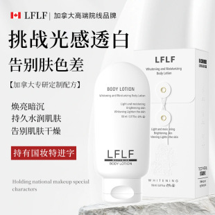 LFLF����ˮ�����w���̝���������aˮ���w���׼��۾��A���w���wĤ