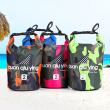 ���R�d�羳�Բʜ�]��ˮ���μ��p���ˮͰ��ɳ��Ư����Ư��������