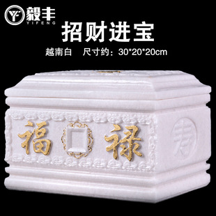 �h���������ʯ�ǻҺм�����Ʒ������Ʒ�ײĉۺа��¹��Sֱ�N���l