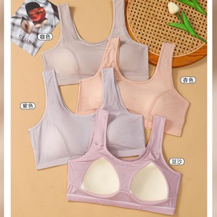 Jianshuyan Middle-Aged and Elderly Ice Silk Breathable Fixed Cup Pullover Wide Shoulder Vest Plus Fat and Comfortable Vest for the Elderly