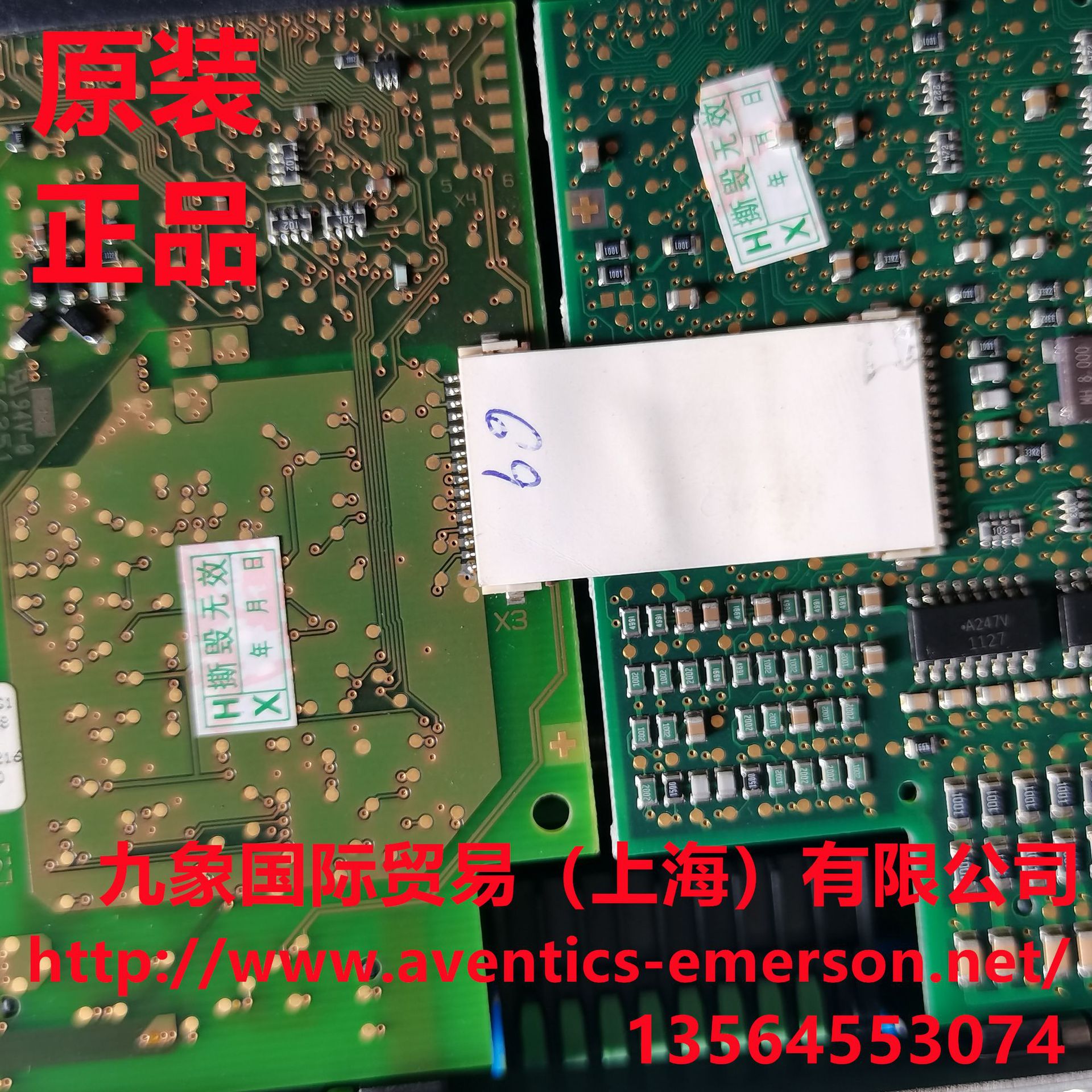 力士乐控制单元R911308121 CDB01.1C-SE-ENS-ENS-EN2-NNN-NN-S-NN