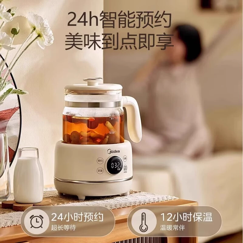 Midea full glass constant temperature kettle baby special milk mixer intelligent milk brewing machine MK-YS12IH01