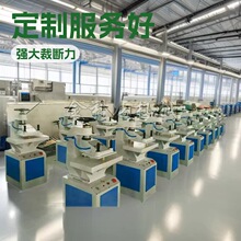 �͉��u�۲Ô��C�[�����ϙCҺ��С�͓u�^�_���u�[ʽ�_���C���