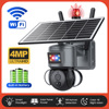 Cross border Specifically for Cross border solar energy camera 2K 300 high definition night vision infra-red Monitor camera
