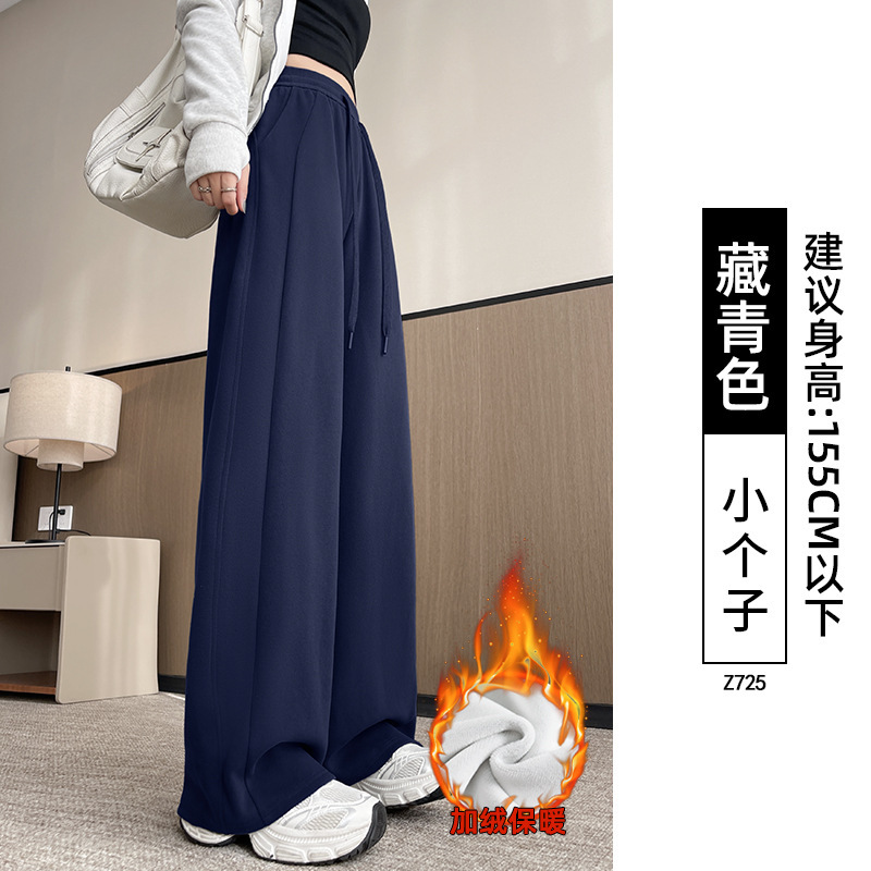 lulu同款黑色运动卫裤女2025春秋新款小个子阔腿香蕉裤直筒休闲裤|undefined