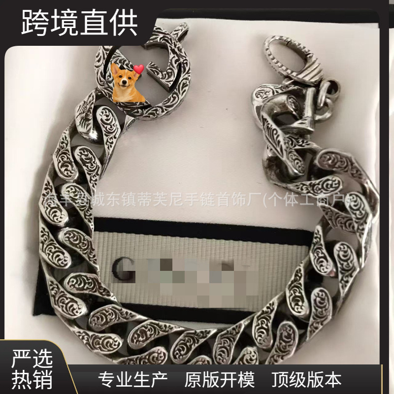 High-End Version 925 Sterling Silver Vintage Distressed Dragon Pattern Cuban Double g Bracelet for Men and Women, Couple's Matching Bracelet High-End Version 925 Sterling Silver Vintage Distressed Dragon Pattern Cuban Double g Bracelet for Men and Women, Couple's Matching Bracelet