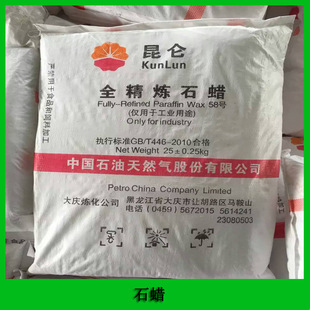 ��c����ʯ�� 58ʯϞ ȫ����ʯϞ �뾫��ʯϞ �w��Ϟ ��Ϟ