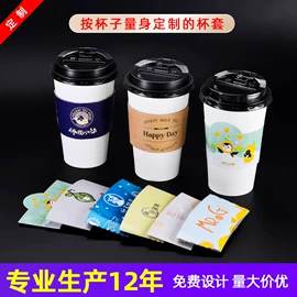 一次性塑杯;一次性刀叉勺;一次性杯垫