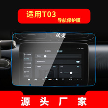 ����25������T03����ĤC11�п��Ǳ���ĻC01������������������Ʒ