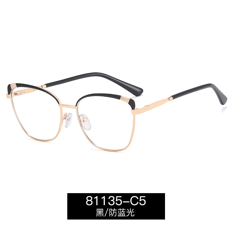 81135 nuevos marcos ópticos de la calle de resorte de metal de brazaletes de color crema marcos de gafas fábrica al por mayor en stock