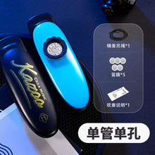 ����ј������l���W���׌W���I���༉kazoo�M����С����һ�����l