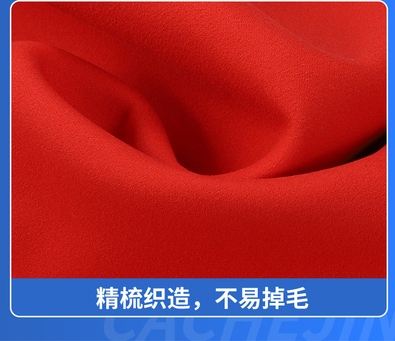 详情_06.jpg