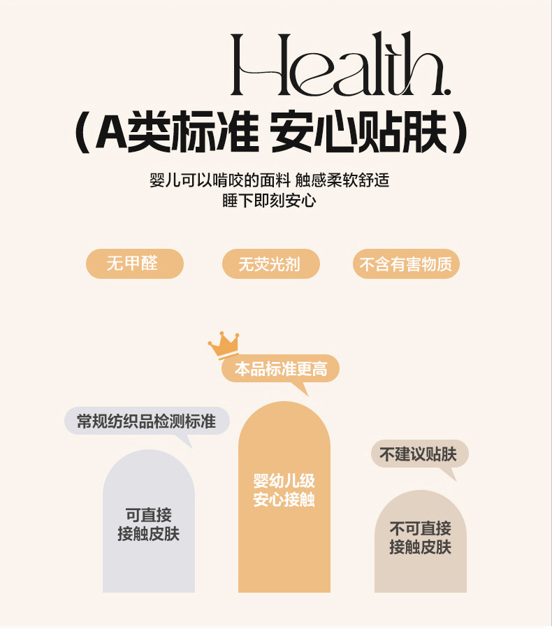蝴蝶白_05.jpg
