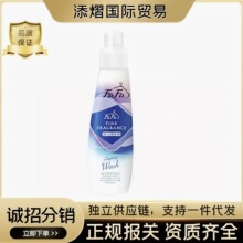 �ձ��M��FAFAС������ϴ��Һ�־�������o늋냺��ܛ