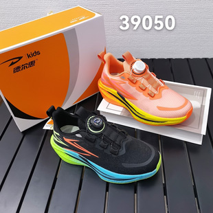 � ����д�ͯ�p�W��Ь2026�����¿ͯ͸�����m�\���ܲ�Ь39050