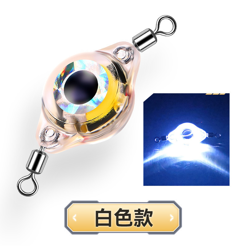 威和体育双转环诱鱼灯美式转环LED集鱼灯发光纽扣路亚渔具批发|undefined
