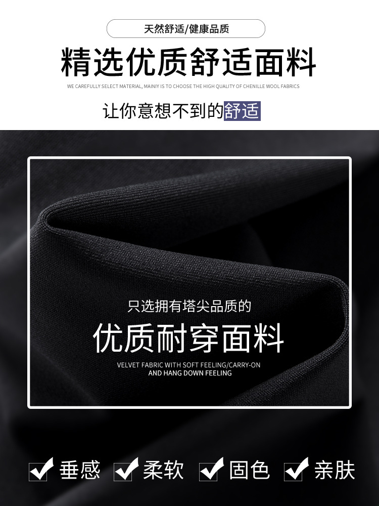 Flared Shark Pants for Women, High-Waisted, Slimming, Sporty, Butt-Lifting, Flared Yoga Leggings for Spring and Autumn 2026