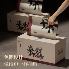 家庭用破れないゴミ袋、家庭用キッチン用の厚くて壊れにくい、工場直販の巾着ゴミ袋、ドロップシッピング