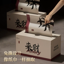 垃圾袋;垃圾桶;保鲜膜