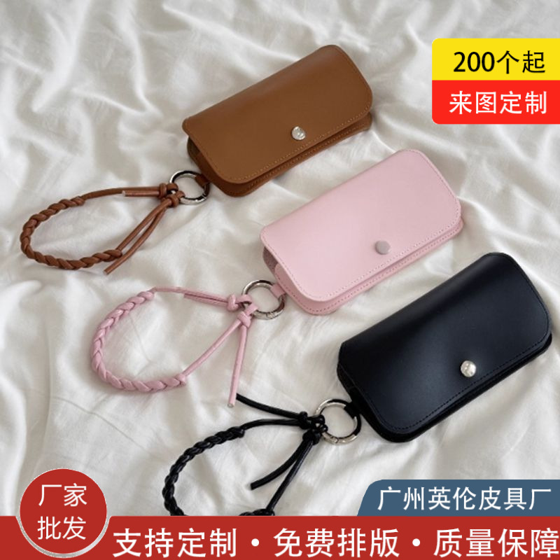 Fairy-Style Leather Portable Glasses Case with Hanging Bag and Wrist Strap, Travel Lightweight Sunglasses Protective Case