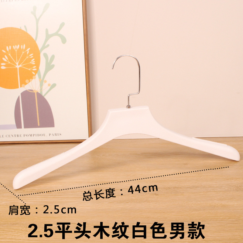 2.5 플랫 헤드 나뭇결 화이트 남성용 모델