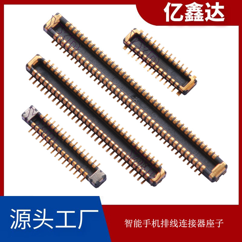 Jae Molex Smk Lianzhan Ddk Kyocera Uju Panasonic Btb Lcd Screen Connector Mobile Phone Male and Female Inline Connector