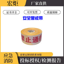 �Ӻ�ȫ���䎧���x�����鎧��ͨʩ�������K�����ʾ�o��