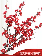 ����÷��֦�ٻ��[�����滨�D÷�ɻ��һ��͏d�[�O������ʽ�Ҿ��b�