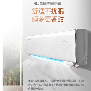 �m�ø�'��˯���Ǵ�1.5ƥ׃�lһ�����{��׃�l 35GW(35599)FNhBc-B1