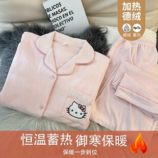 �ﶬ���¿�˯��Ů�½q���I�_���L��Ӻ񺣍u�q��ů�Ҿӷ����bֱ��