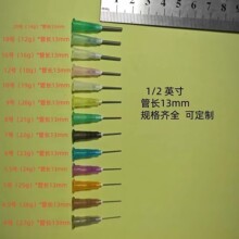 ���I�c�z����������L13mm���z�ײ��P䓼��L��c�z�Cƽ�^�1/2��