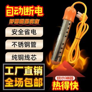 ��ÿ���ß�ˮ��늟����ÿ��ˮϴ��ӟ��������ȫ��ˮ��Ͱ��