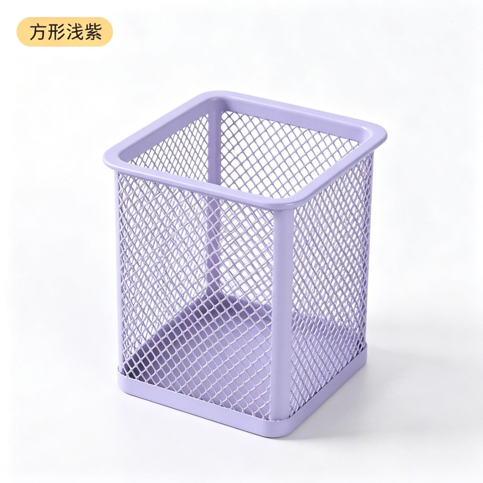 스퀘어 퍼플