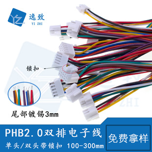PHB2.0��ɫ�p����Ӿ����^�p�^2*2P/3P/4P/5P/6P���i�۶����B�Ӿ�