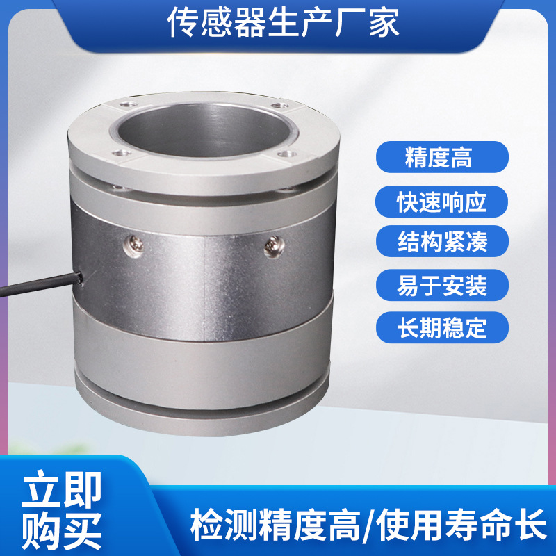 ¡��NJL-215Ť�ش����������ˮ�ó�������Ť����ҵ��е����