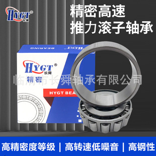 �A�F�L���S��30212  30214�M�ڌ��þ���݆ݞ��܇ǰ݆��݆܇�F��