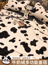 �Ӻ�ţ��ɺ���q������ţë̺���m�q�����ᱻ������˯�w̺��������